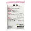 Pip Health Abdominal Cinch 13.4 x 55.1 inches (34 x