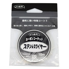 X-Braid Wire, Carbon Coated Stainless Steel Wire, 32.8 ft (10 m), No. 44, 7 Pieces, Black