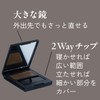 【Syoss】 Hair Concealer, Dark Brown, Conceals Gray Hair, Conceals Thin