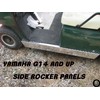 Fits YAMAHAA G14 and up Golf Cart Diamond Plate Side