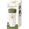 Vacuum Insulated Tumbler TS350C Pooh