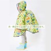 Skater (Skater) Rain Poncho for Kids, Suitable for Height 110-125cm,