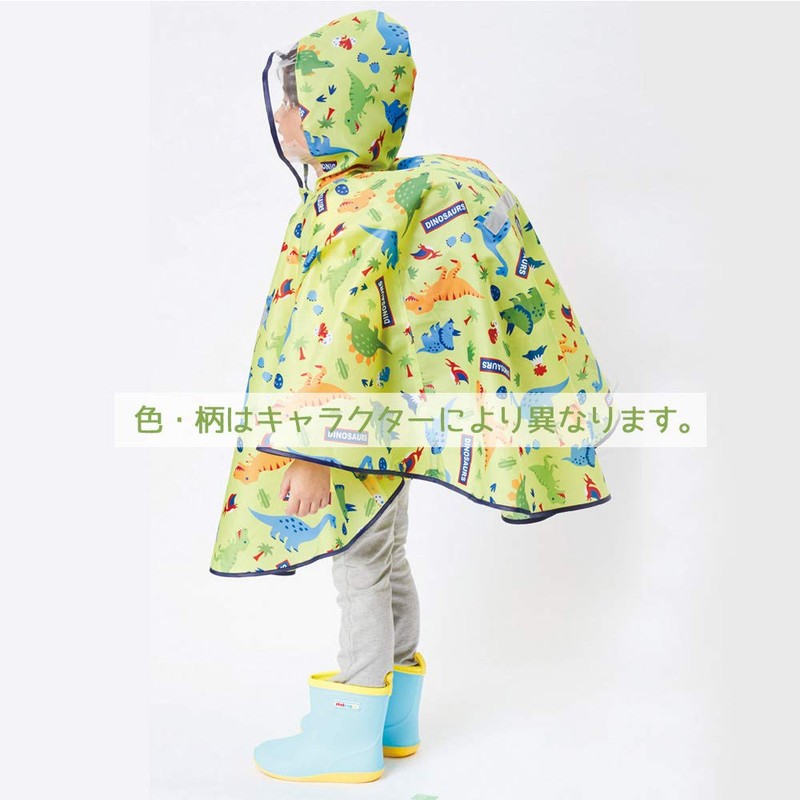 Skater (Skater) Rain Poncho for Kids, Suitable for Height 110-125cm,