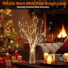 Guijiyi Set of 3 Light Tree 144 LEDs Light Branches