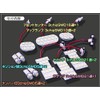 NISSAN SERENA C26 Series Exclusive Design SMD Room Lamp Set