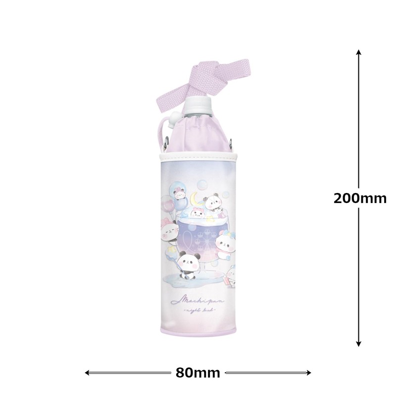 Kamio Japan Bottled Case, Lunch Box, Mochi Panda, Girls, Medium