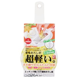 パール金属 愛着道具 エッチング軽い力で 薬味 おろし器 ホワイト C-8396