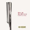 GB KENT Premium Handmade Hair Comb, 7.5 inches (190 mm),