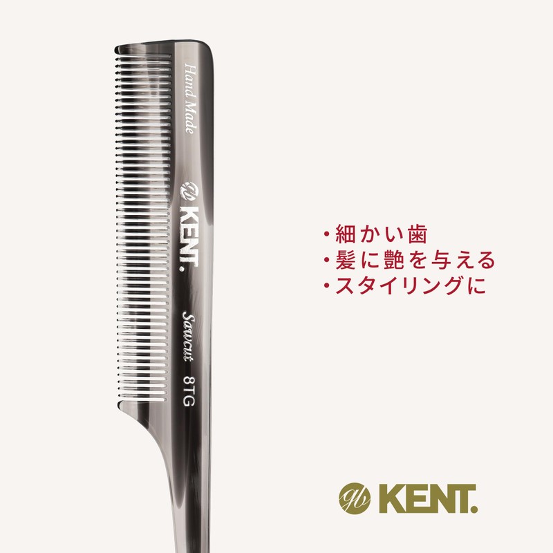 GB KENT Premium Handmade Hair Comb, 7.5 inches (190 mm),