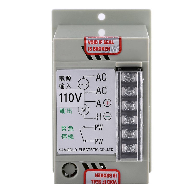 24V‑90V Adjustable DC Motor Speed Controller Input AC 110V