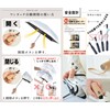 Folding Umbrella, One-Touch Automatic Open/Close, For Both Sunny and Rainy