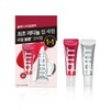Primera Retinol Volume Lip Serum 7g (Tube) - [SET] Shy
