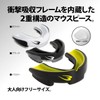 [BODYMAKER/Body Manufacturer] mausupi-susinguru Free tg243 , yellow