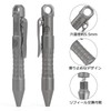 TIMULTI Titanium Ballpoint Pen, Bolt Action, Key Chain Type, Mini