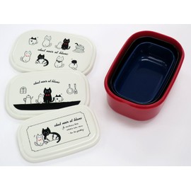 OSK Chat Noir et Blanc Bento Lunch Box Set