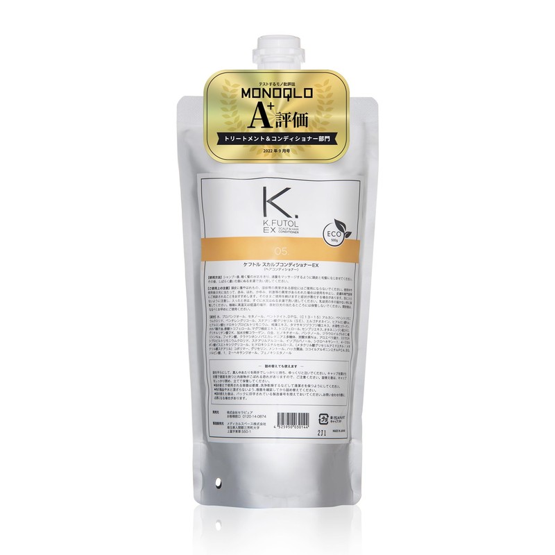 Non-Silicone Treatment for Applying to Scalp, Refill, Men's Conditioner &