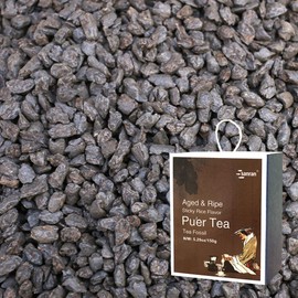 SANRAN Aged Ripe Puerh Black Tea, Pu'er Tea Fossil, Year 2020, 5.29oz