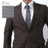 Dress Code 101 TIE-UN Men's Washable Necktie, Jacquard Necktie, Width