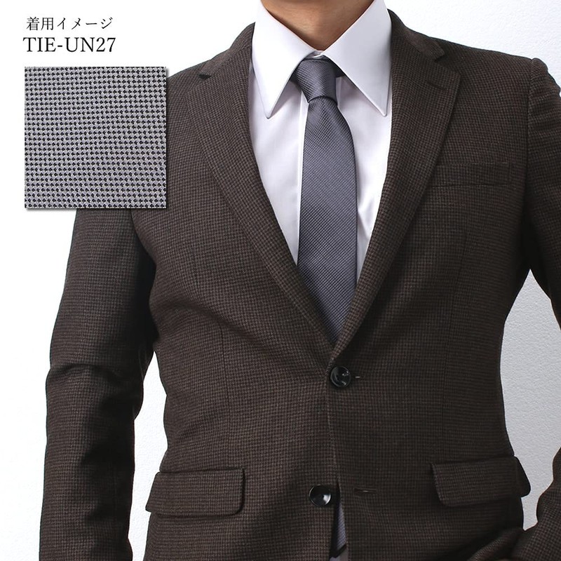 Dress Code 101 TIE-UN Men's Washable Necktie, Jacquard Necktie, Width
