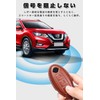 LETINGFAR Key Case for Nissan, Smart Key Case, Key Cover,
