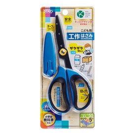 Kutsuwa SS166BL Scissors School Craft Scissors Blue