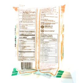 Want-Want Senbei( Rice Crackers)3.25 Oz-2 Pack