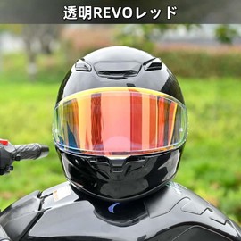 Wayocfei CWR-F2 Shield Helmet + Anti-Fog Lens Fits Z-8 Z8 X-15 X15 Helmet Visor UV Absorption Motorcycle Helmet Aftermarket Replacement (Transparent REVO Red-1)