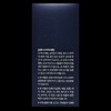 Myeongbondang Today Empty Pill Empty Fill Circulation Diet Psyllium Husk