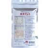 Yatsuname Eagi Oil Processed Food, Halogen S, 360 Tablets, 90