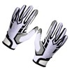 White Football Gloves Anti Slip Silicone Grip Sports Receiver Glove