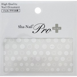 Sha-NailPlus Polka Dot White PD-PWH Nail Stickers