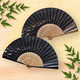 Osaka Choseido Folding Fan, Men's, Stylish, Business, Fan Bag, Handkerchief Included, Ren, navy