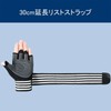 Frenflu Training Gloves, 3 Sizes for Men and Women, Cycling