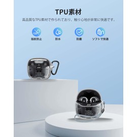 For JBL Tune Flex 2 Case, Clear Transparent for YAJOJO JBL Tune Flex 2 Wireless Earphones TPU Material Charging Case Cover Full Protection Drop Proof Shockproof Dustproof Scratch Proof