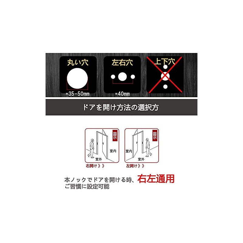 Hardbase Hardware Door Knob with Key for Indoor, Bedroom, Bathroom