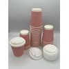 HOT BARGAINS, 100 x 12oz / 360ml Disposable Coffee Cups