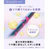 Qurap Curap Treatment, Wrapping Moist, Hair Treatment, Damage Care