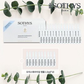 Sothys Moisture Lifting Ampoule 1 BOX (1.5ml30ea) + 10 more ampoules / 소티스 수분리프팅 앰플 1BOX (1.5ml30ea) + 앰플10병 더