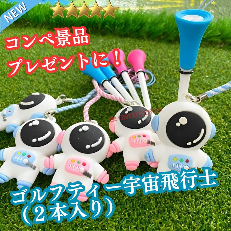 Liberte555 Golf Tees Pins Golf Gear Golf Tees Competition Prize