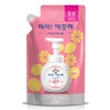 iClean Hand Wash Refillable Lemon Scent, 200ml, 1 Piece / 아이깨끗해 핸드워시 리필형 레몬향, 200ml, 1개