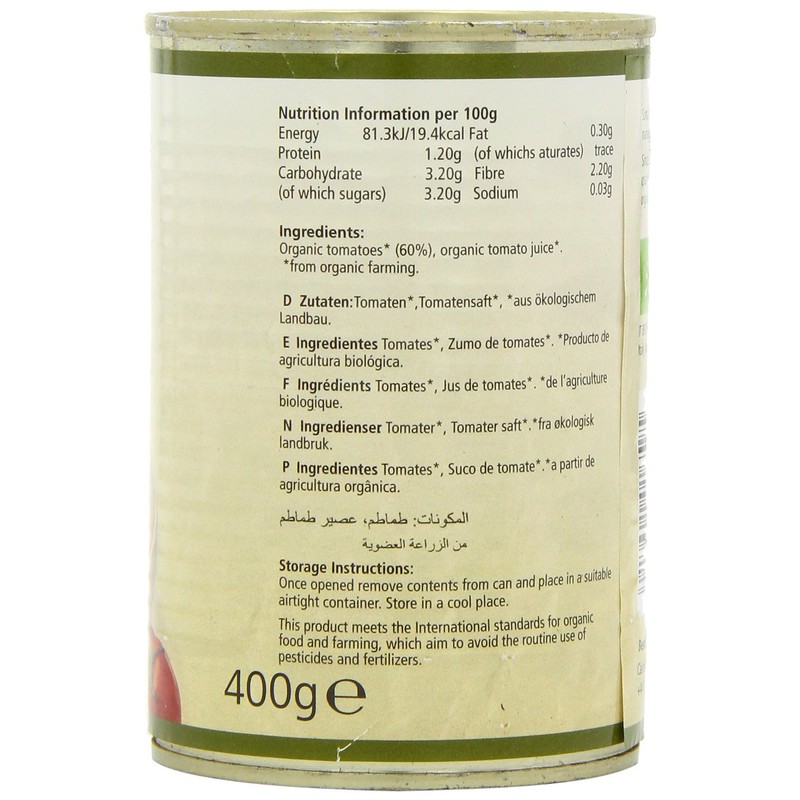Suma Organic Chopped Tomatoes 400 g