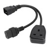 IEC320 C20 Male to C19 Female Power Cable PVC Y