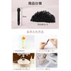 Bumbee Eye Shadow Tips, Disposable [100 Pieces/2.6 inches (6.5 cm)]