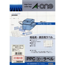エーワン コピーラベル A4 20面A型 20シート 28204