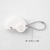 Midori Cutter Letter Cutter Ceramic Blade 49720006