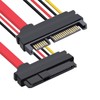 System-S SATA Cable 10 cm 22 Pin Male to SAS
