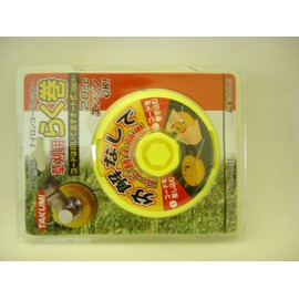 Grass Mowing Roll (Automatic) 9505