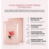 JM SOLUTION Luminous Water Honey Marine Glow Active Moisturising Nourishing