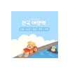 10x10 Home And Kitchen Product for daily use and gifting,