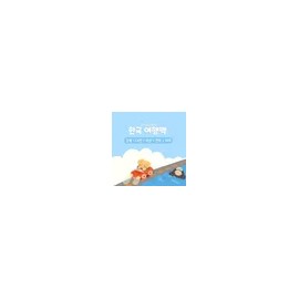 10x10 Home And Kitchen Product for daily use and gifting, practical imported Korean 10x10 Import, Home and Use, household cleaning and organization, Option 2